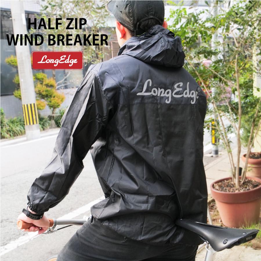 HALF ZIP WIND BREAKER】ウィンドブレーカー 撥水 防汚 防風