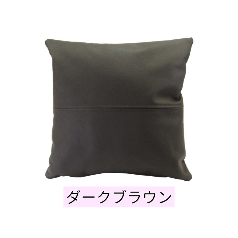 日本製 本革 背当て クッション 45×45 牛革 革 ファスナー オリジナル