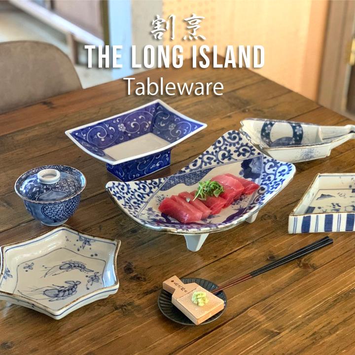 墨入変り菊向付 4個セット￼ 【公式通販】