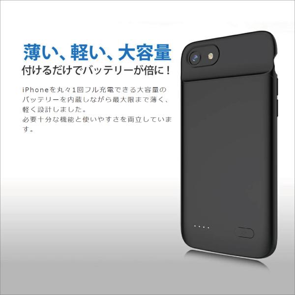 LooCo iPhone SE ケース 第3世代 SE3 第2世代 SE2 充電 モバイル