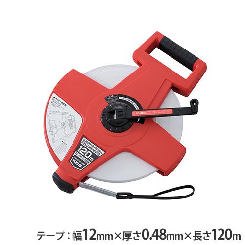 巻尺 120m ガラス繊維 メジャー リール 距離測定器 測定器 測量 十字型