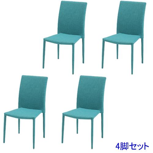 あずま工芸 ダイニングチェア 4脚セット 布張りチェア 椅子 イス いす