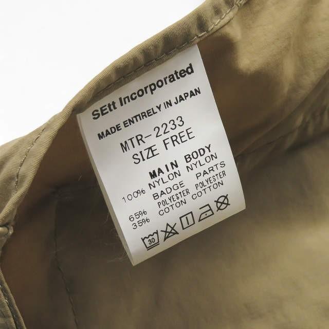 マウンテンリサーチ MOUNTAIN RESEARCH 17SS 日本製 Field Apron