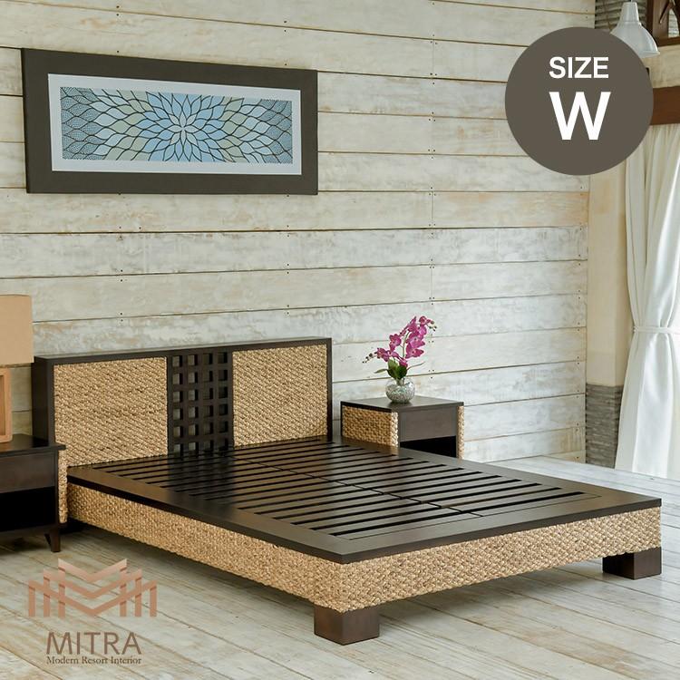 受注生産品 ウォーターヒヤシンス ダブルサイズベット アジアン家具 幅