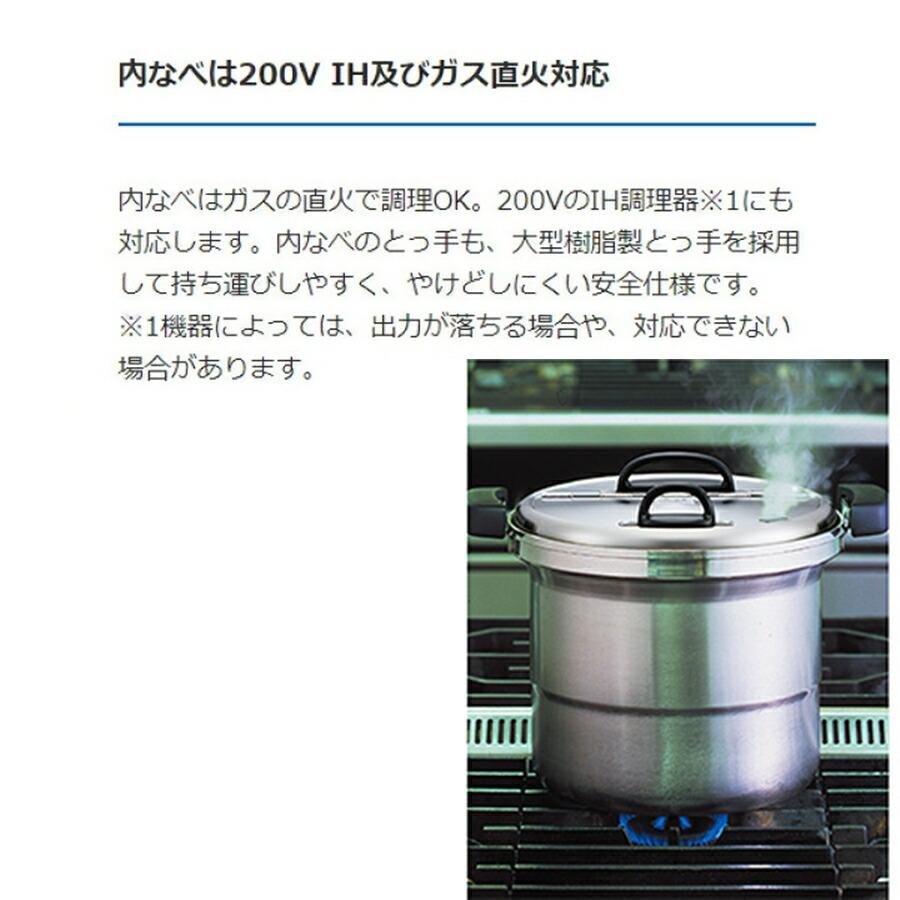 タイガー（TIGER） マイコンスープジャー 乾式保温方式 JHI-N051 5L