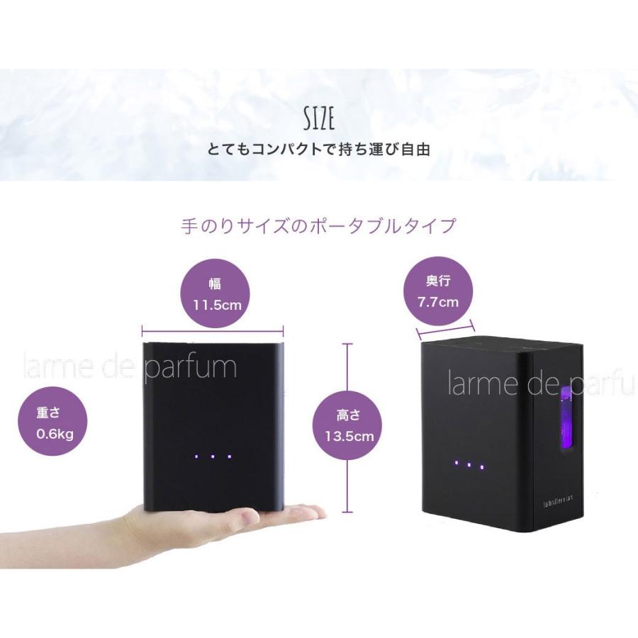 公認店】 ラブリエエラン 水素吸入器 水素吸入 ポータブル水素吸入器