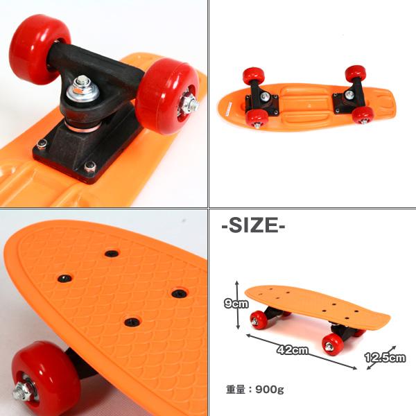 スケートボード スケボー デッキ スケーター ミニクルーザー PENNY