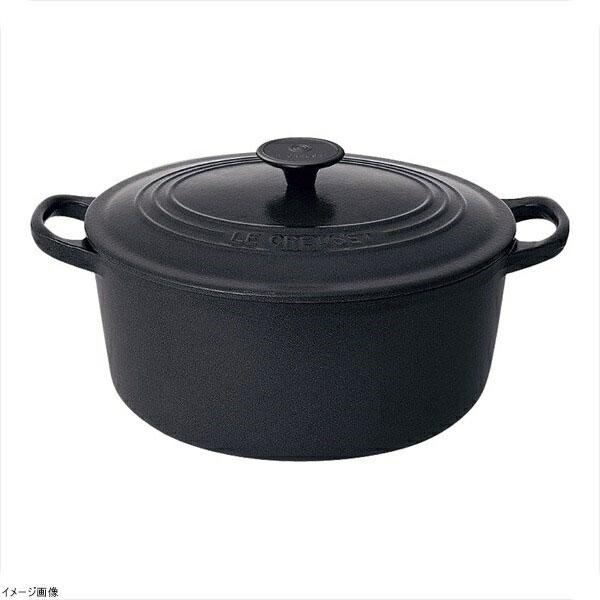 ル・クルーゼ (Le Creuset) ココット・ロンド マットブラック 26cm