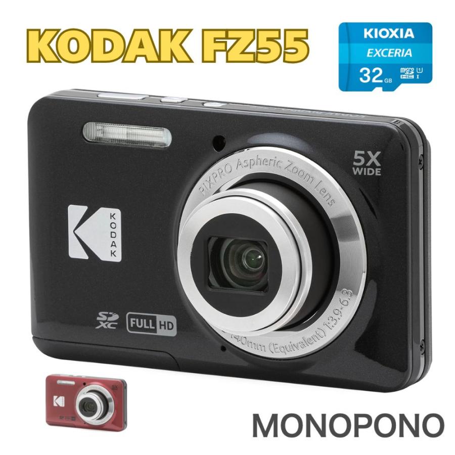 PIXPRO 【保証＋特典あり】Kodak FZ55 レッド ブラック コダック