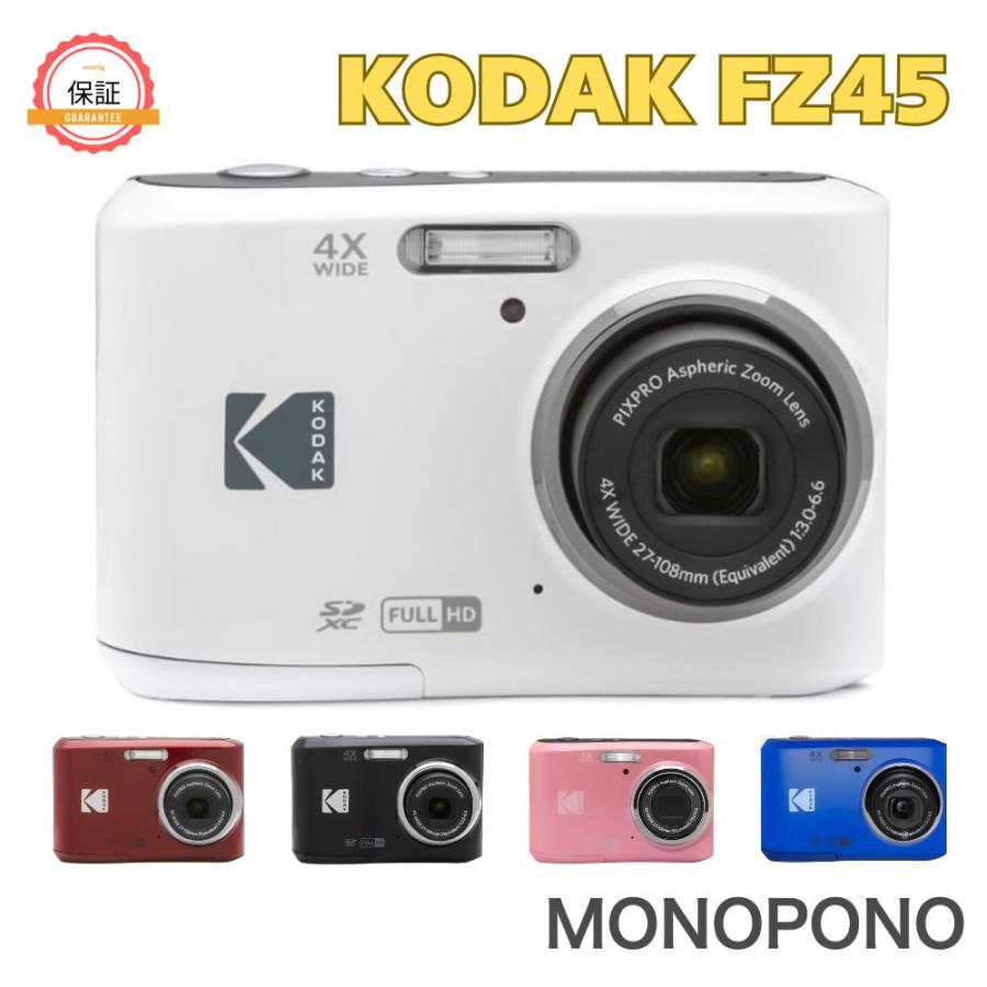 PIXPRO 【保証＋特典あり】Kodak FZ45 コダック 乾電池式 F3.0明るい