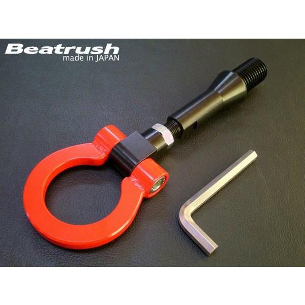 三菱（MITSUBISHI） フロント スイング けん引フック ミツビシ