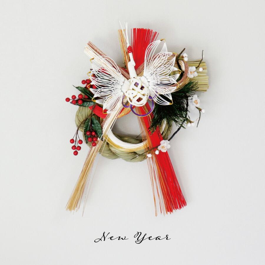 お正月】鶴雅 正月飾り 和モダン しめ縄 水引 鶴 梅 松 南天 CT02945