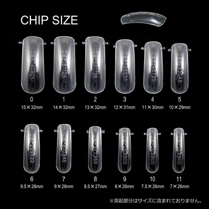 ラローナ［LALONA］ネイルチップフォーム ( 12サイズ)/スカルプ