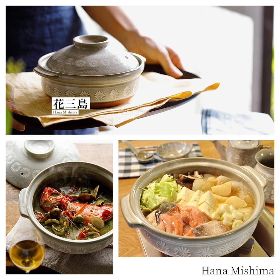 花三島 銀峯 10号鍋 土鍋 5〜6人用 : Arclands Online ヤフー店 - 通販