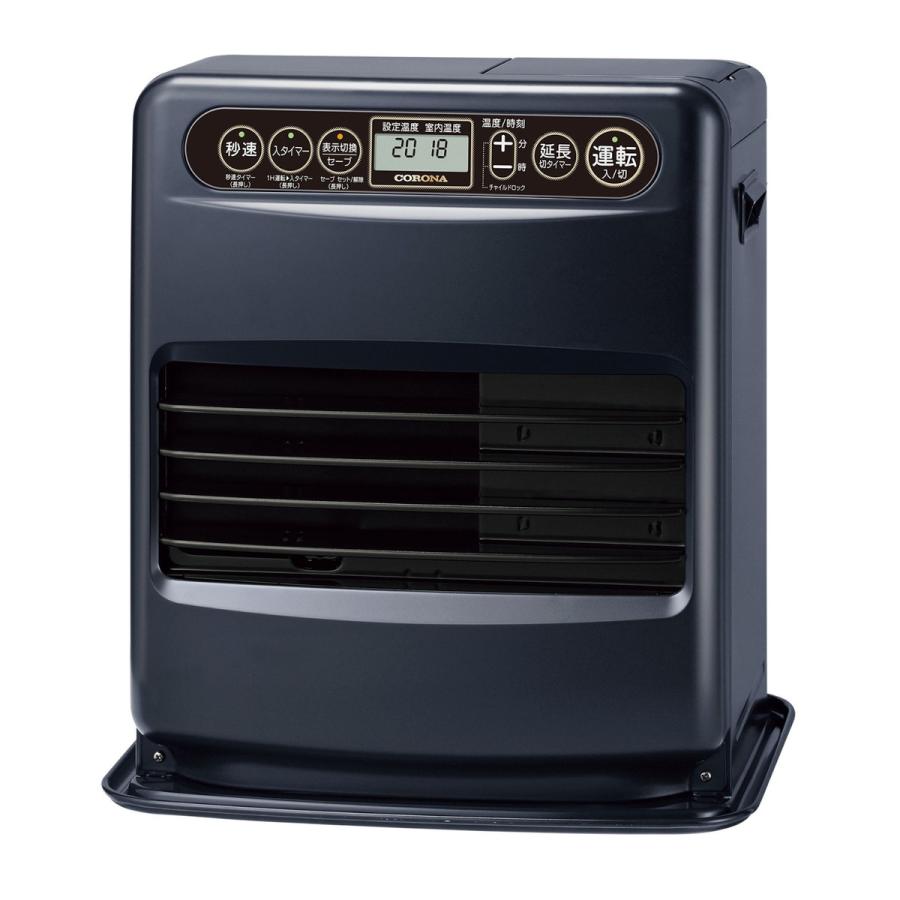 コロナ 石油ファンヒーター ダークネイビー FH-MVC3225Y AD 木造9畳