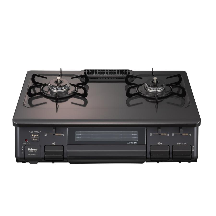 パロマ（Paloma） ガステーブル 片面焼き水なしグリル プロパンガス IC