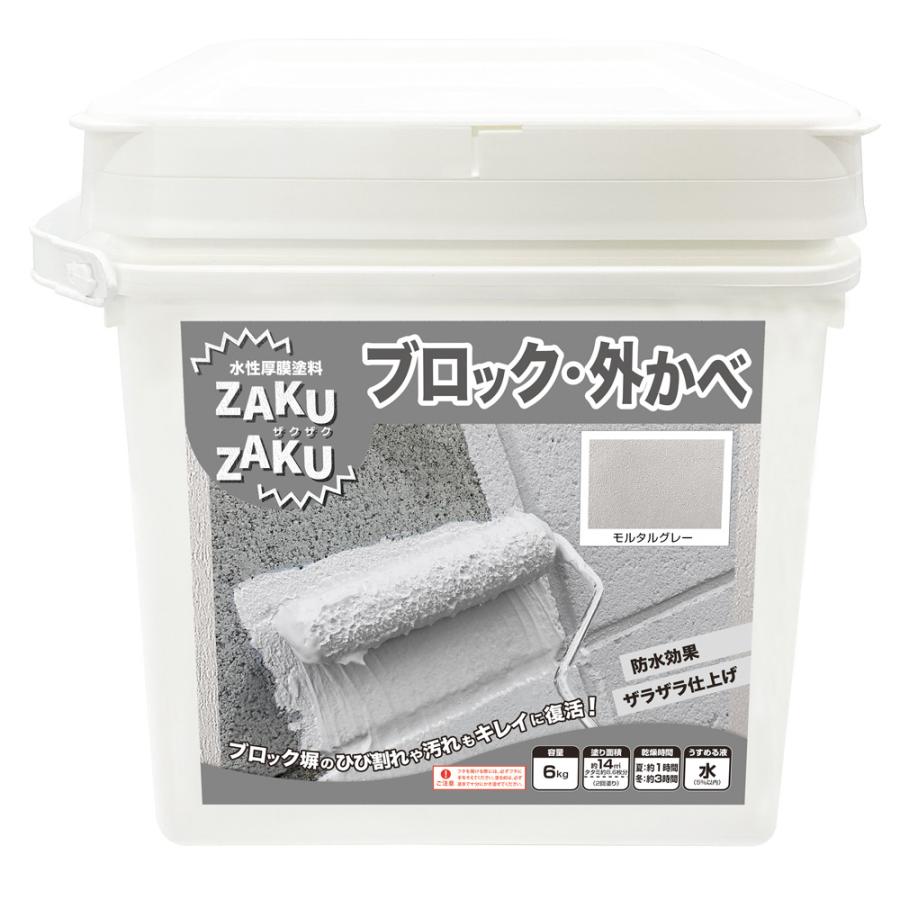 ニッペ ZAKUZAKU ザクザク 6kg モルタルグレー ザラザラ仕上げ 水性