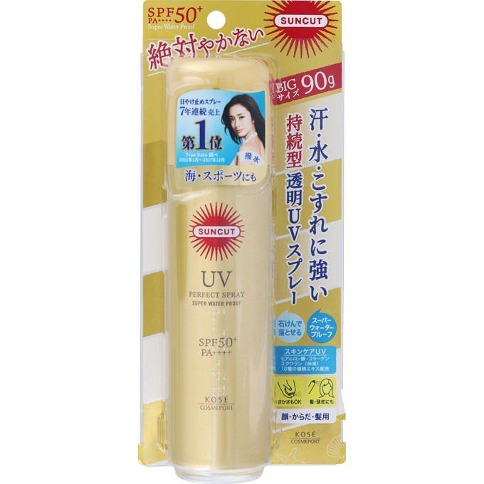 サンカット パーフェクト UV スプレー SPF50+ PA++++ 大容量 90gSUNCUT