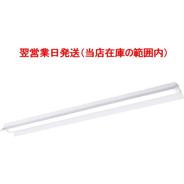 Panasonic（パナソニック） 在庫品）XFX460KENLE9(一般タイプ・6900 lm