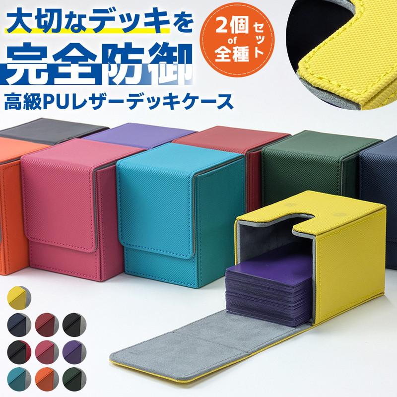 2026年3月】ミステリーボックスのおすすめ人気ランキング - Yahoo