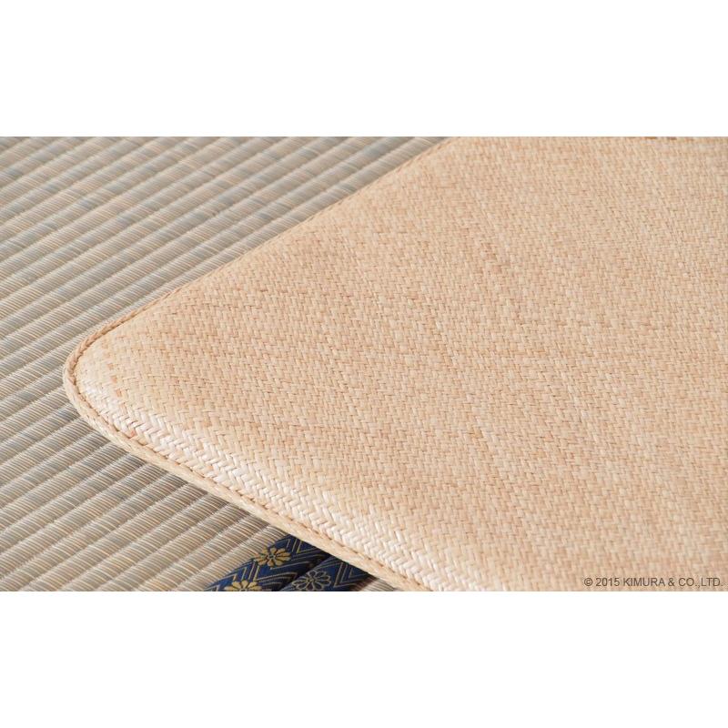 座布団 クッション おしゃれ 座蒲団 籐 ラタン 網代編み 正方形 55cm角