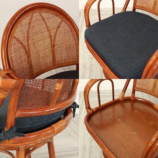 籐の椅子 回転チェア 座面高33cm パーソナルチェア ネイビー C611HR5