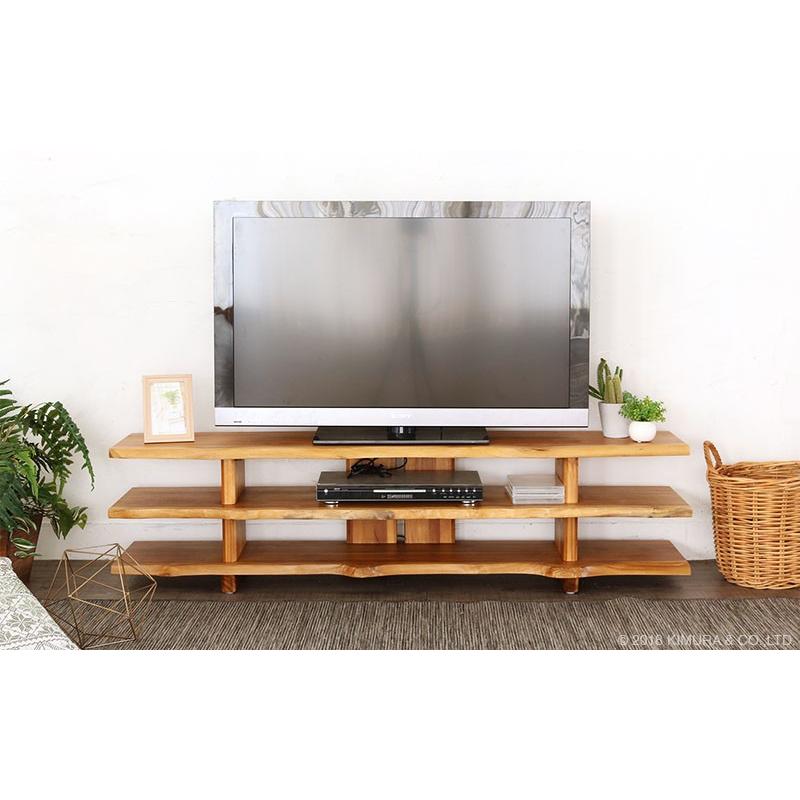 テレビ台 テレビボード 150cm幅 おしゃれ ラック 3段 木製 チーク無垢