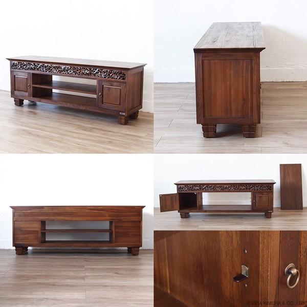 TVボード テレビ台 150cm幅 チーク 木製 アジアン家具 アクビィ