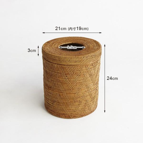 アジアン雑貨 バリ 収納ケース ゴミ箱 バスケット おしゃれ ラウンド
