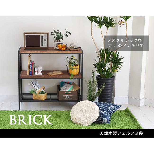 木製 3段 ラック シェルフ 幅86cm 奥行38cm 高さ81cm 天然木 三段