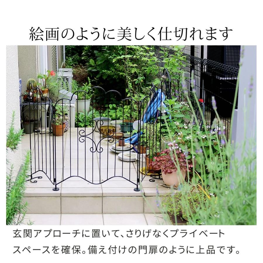 ガーデンゲート 132.5cm幅 ブラック ホワイト 黒 白 アイアンゲート