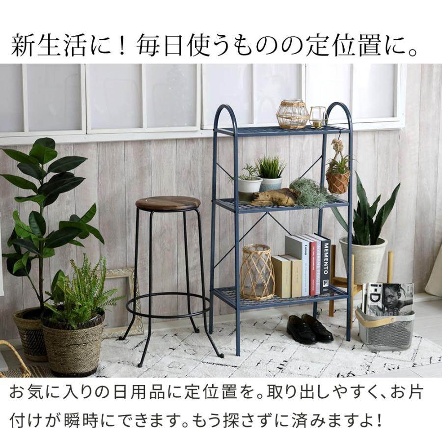 3段ラック 61cm幅 マットブラック ブルーグレー モカブラウン
