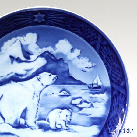 ROYAL COPENHAGEN（ロイヤルコペンハーゲン） 並行輸入品 イヤー