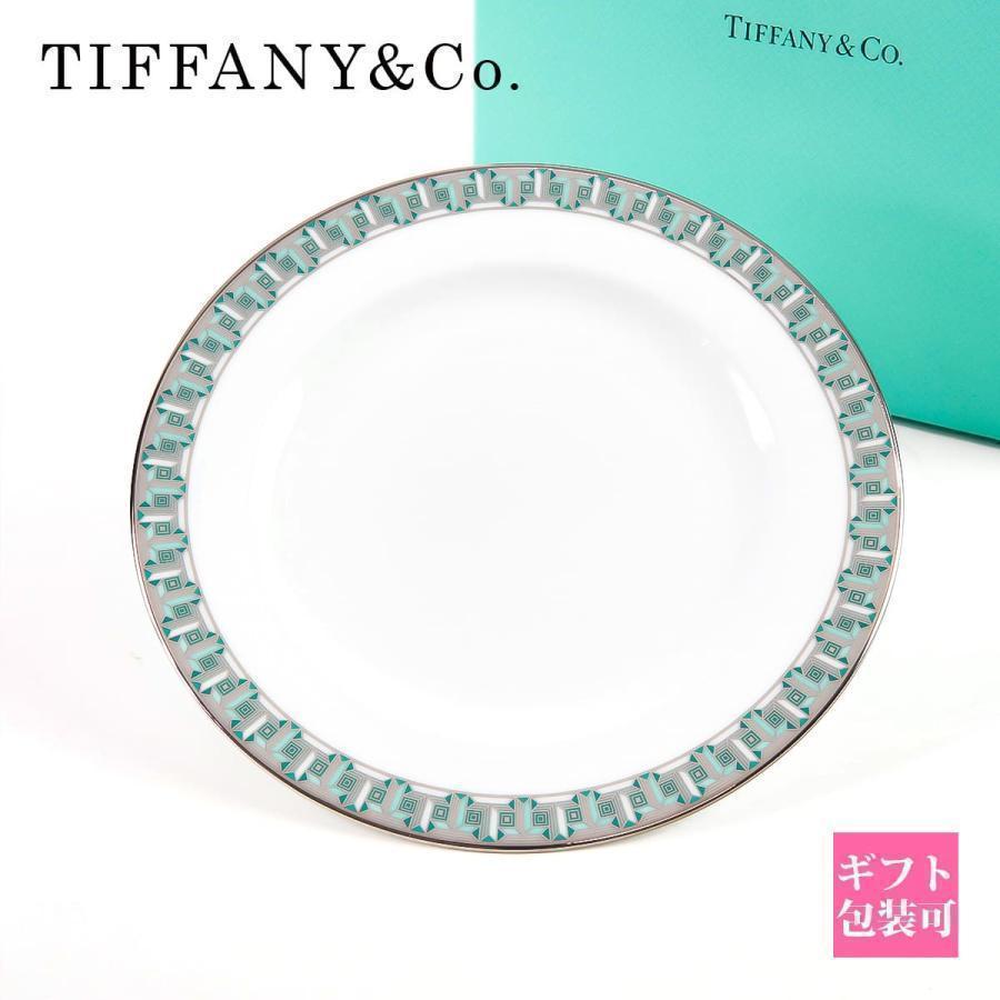 ティファニー 食器 結婚祝い TIFFANY＆Co プレート 皿 T トゥルー