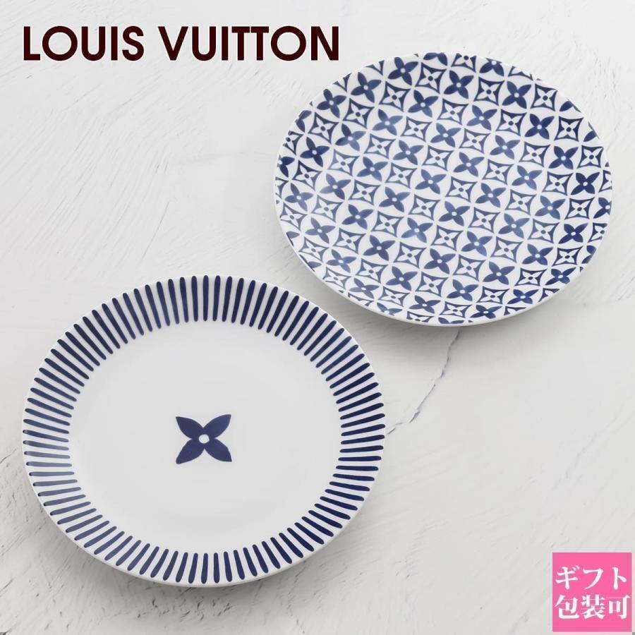 ルイヴィトン 食器 LOUIS VUITTON プレート お皿 パンプレート