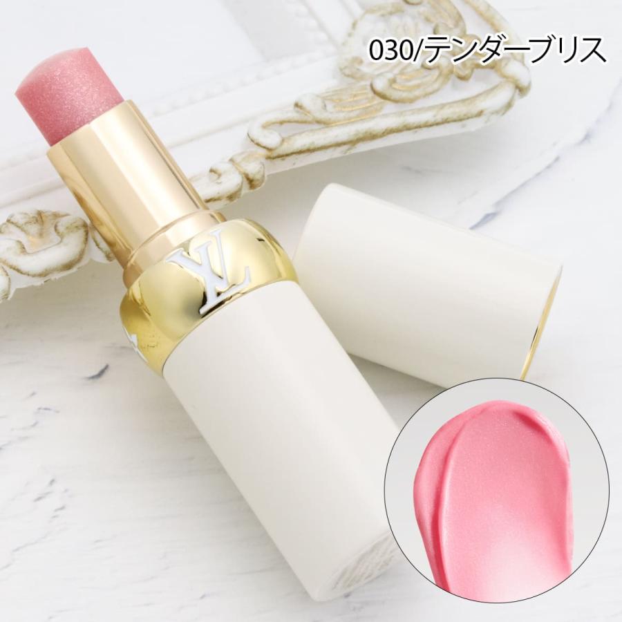 LOUIS VUITTON ルイ・ヴィトン リップバーム 新作 2025年 選べる7色 ラ