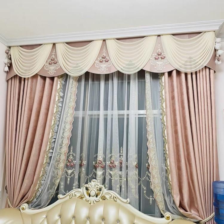 超〜かわいい〜 バランス カーテンバランス 1cm単位 オーダー ホーム