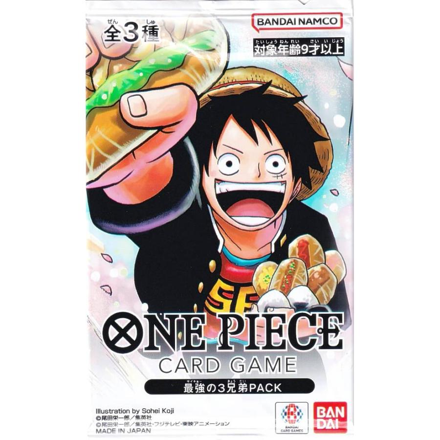 パック販売】ONEPIECE ワンピースカードゲーム 最強ジャンプ 2024年 5