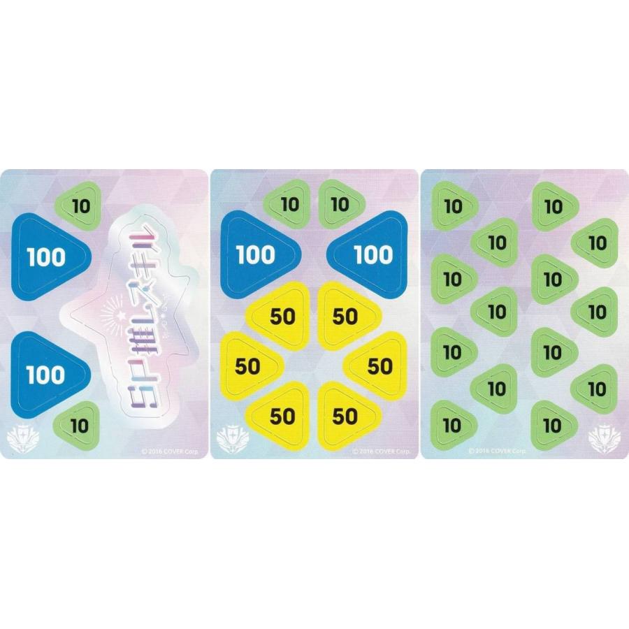 ホロライブオフィシャルカードゲーム hSD02/03/04 [マーカーシート