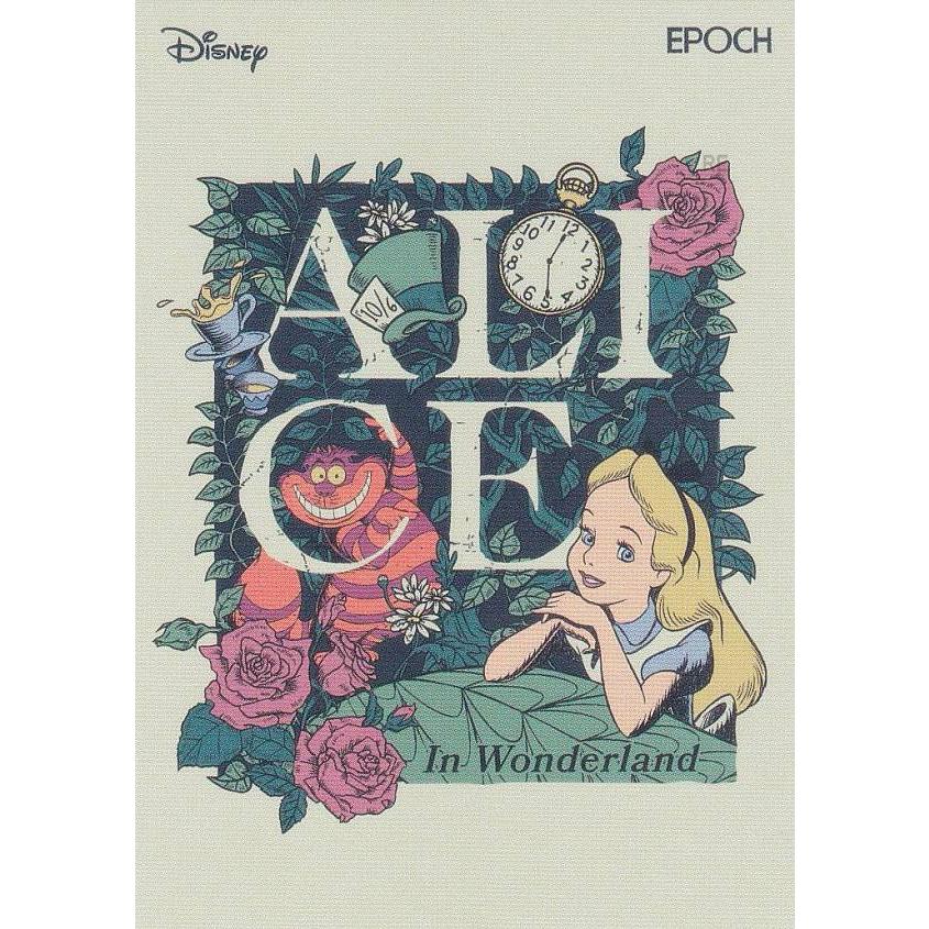 24 アリス・イン・ワンダーランド (レギュラーカード) 】 2024 PREMIER