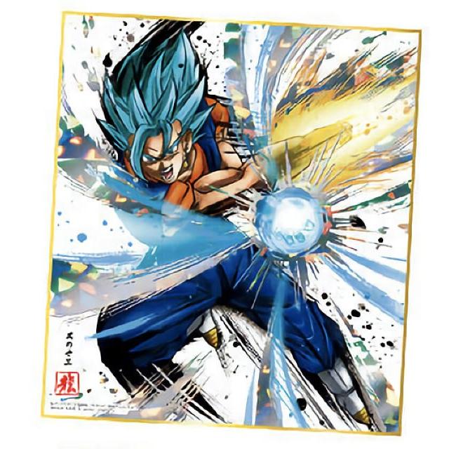 13.超サイヤ人ゴッド超サイヤ人 ベジット (ホロ箔仕様