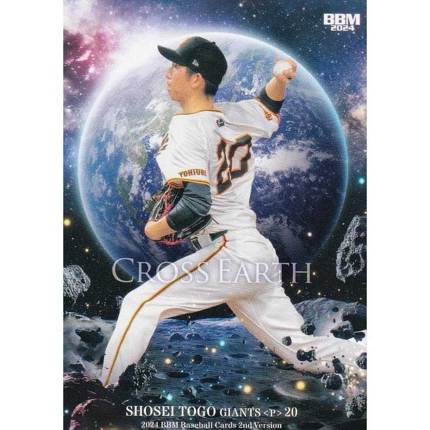 BBM ベースボールカード CE48 戸郷翔征 読売ジャイアンツ (レギュラー