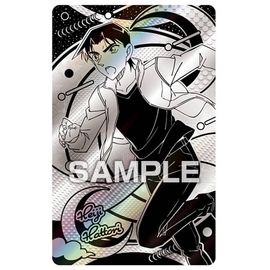 29.服部平次】名探偵コナン ホロピカカードコレクションガム※カード