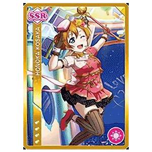 ラブライブ！ SIC-EX15-019 高坂 穂乃果 (HR ハイパーレア) スクール