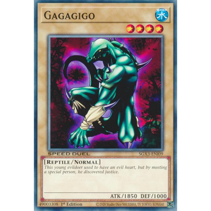 遊戯王 SGX3-ENI09 ガガギゴ Gagagigo (英語版 1st Edition ノーマル