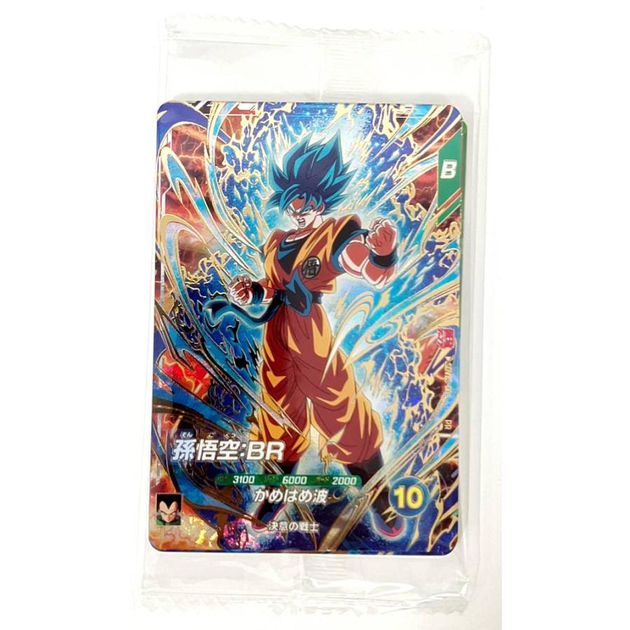 パック販売】ドラゴンボールスーパーダイバーズ SDVZS 最強ジャンプ