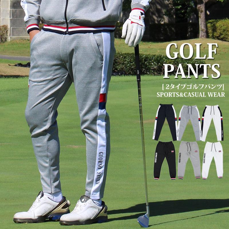 ゴルフパンツ メンズ ゴルフウェア GIORNO SEVEN ジョルノセブン