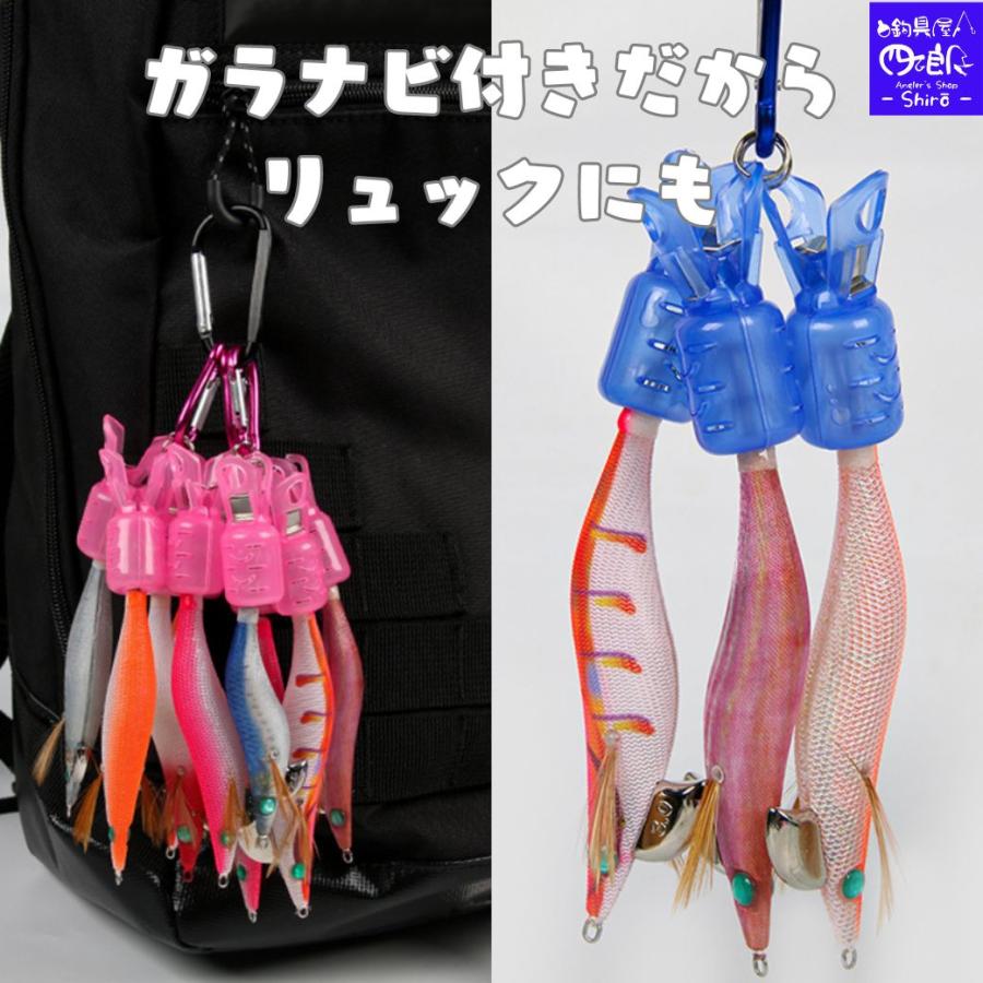 エギ姫 エギホルダー エギケース 18個セット M、Lサイズ カラビナ付