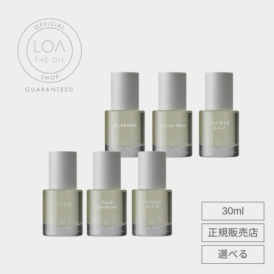 正規販売店】 LOA THE OIL ロア ザ オイル ロアザオイル 30ml