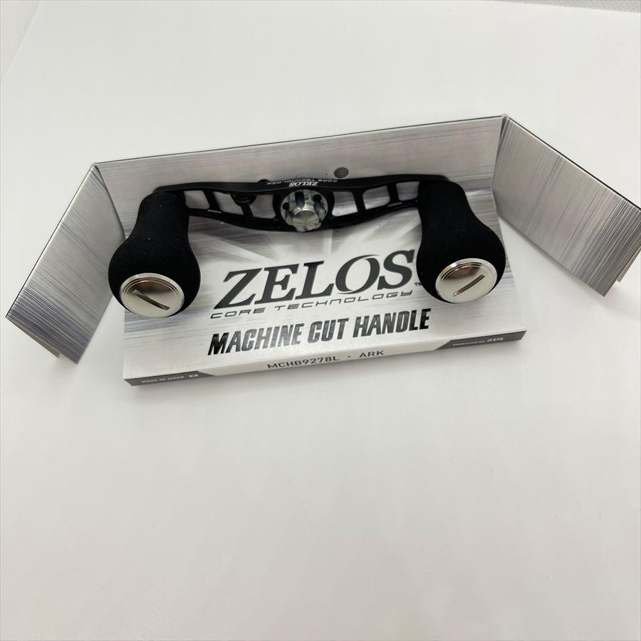 ZPI 92 ARK ZPI Zelos マシンカットハンドルシマノ アブ ダイワ 共通
